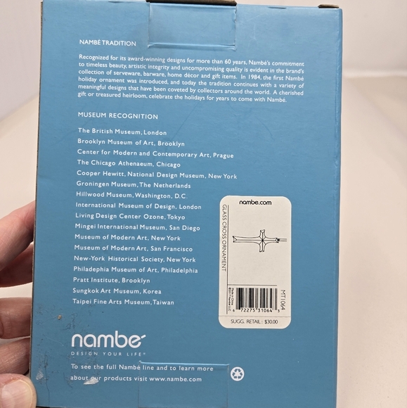 Nambe' Holiday Glass Cross Ornament Christmas Festive Elegant Decor - Picture 2 of 5